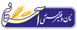 نان آستانه